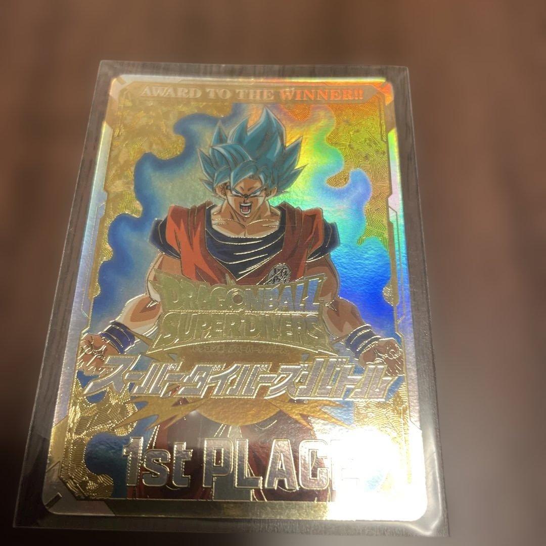 ドラゴンボール スーパーダイバーズ1st PLACE パラレルトランクス