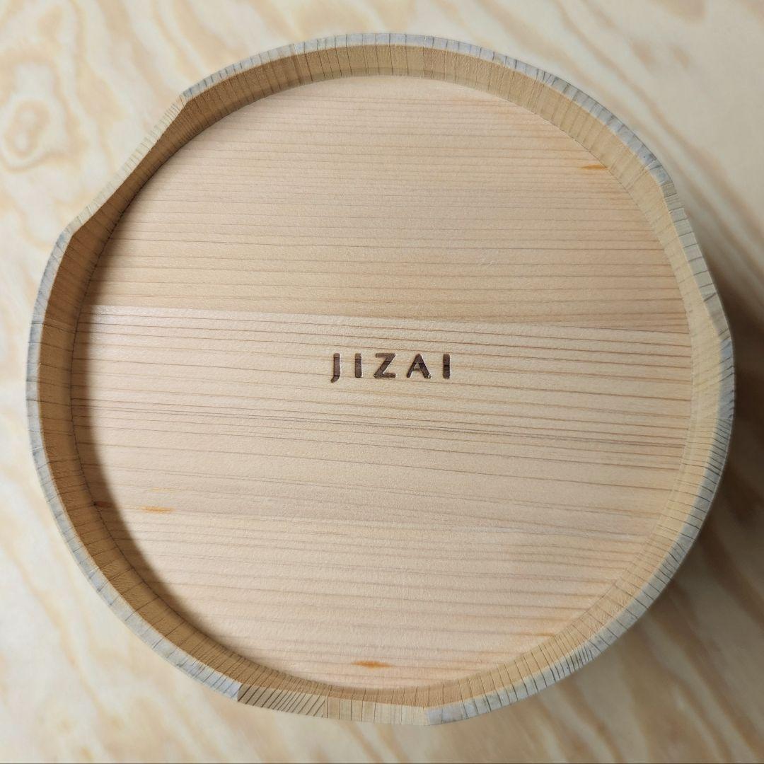 松田美智子：自在道具、おひつ