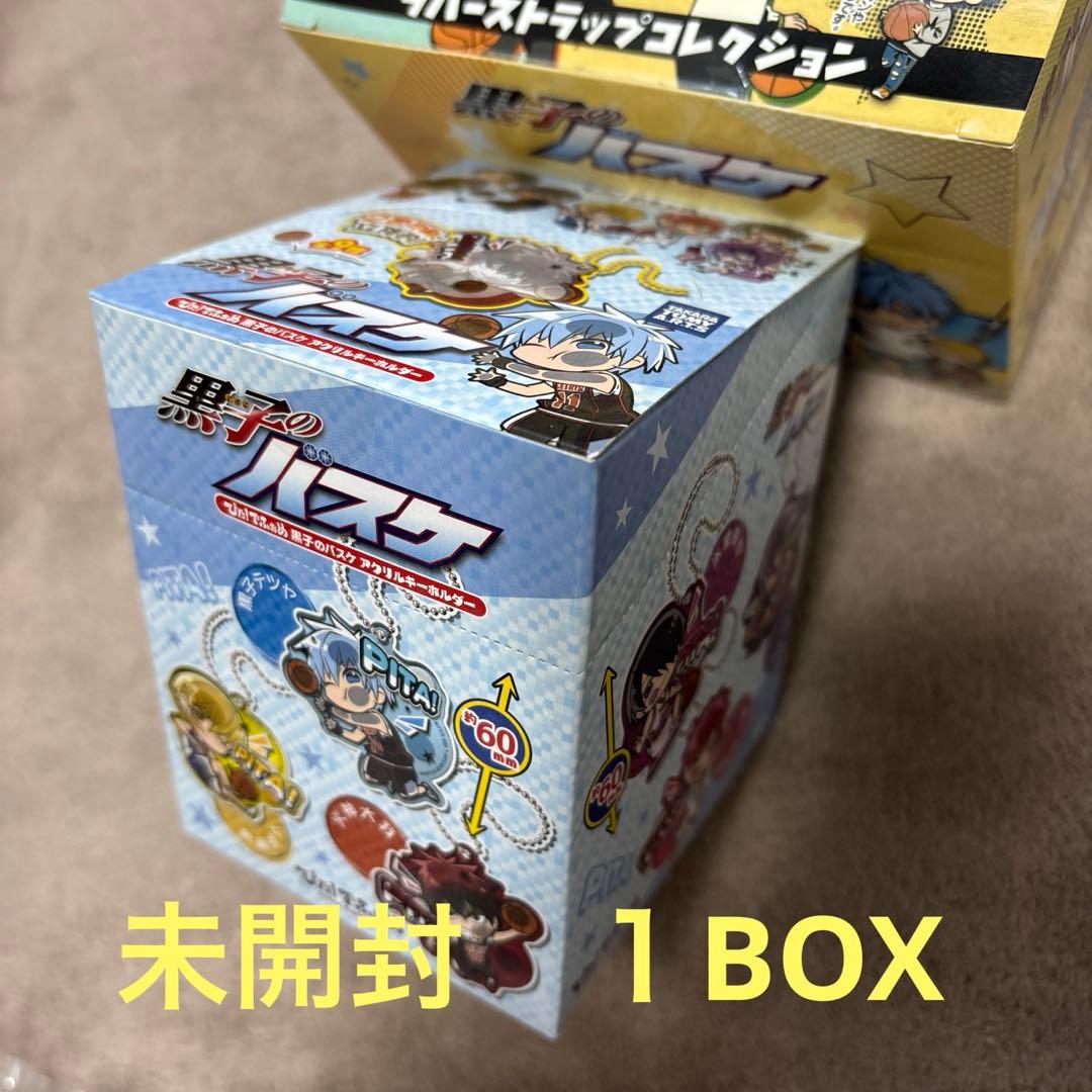 【大量】黒子のバスケ ラバーストラップ フィギュア アクリルスタンド