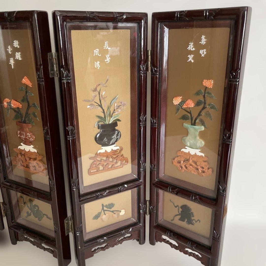 木製 花柄 屏風 ミニ衝立て 中国インテリア　置き物　約60.5㎝×45.5㎝