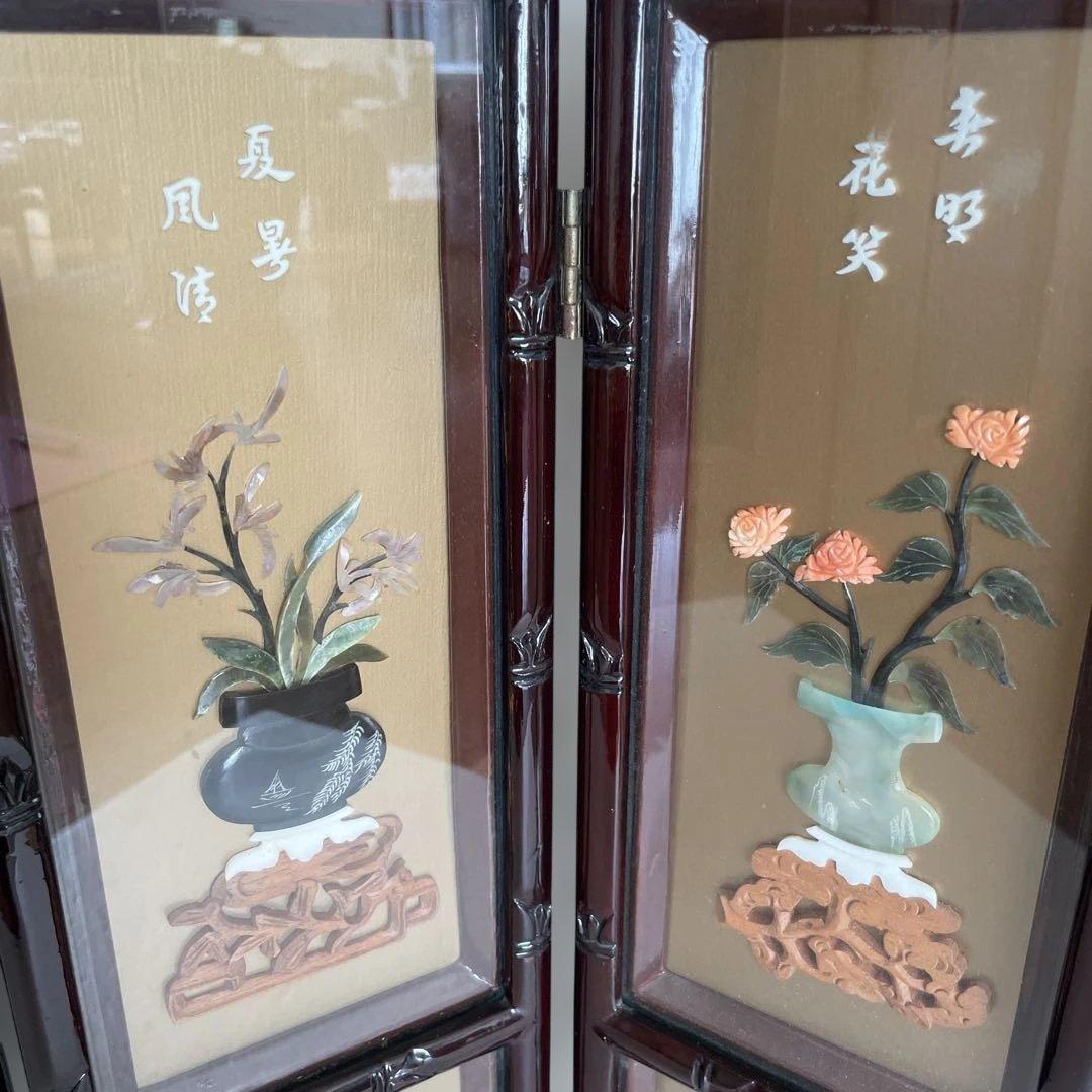 木製 花柄 屏風 ミニ衝立て 中国インテリア　置き物　約60.5㎝×45.5㎝