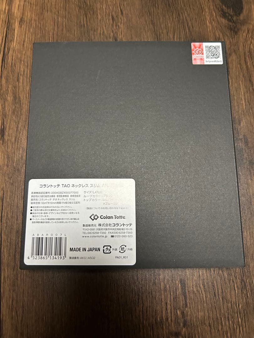 Colantotte TAO ネックレス スリム ARAN mini おまけ付