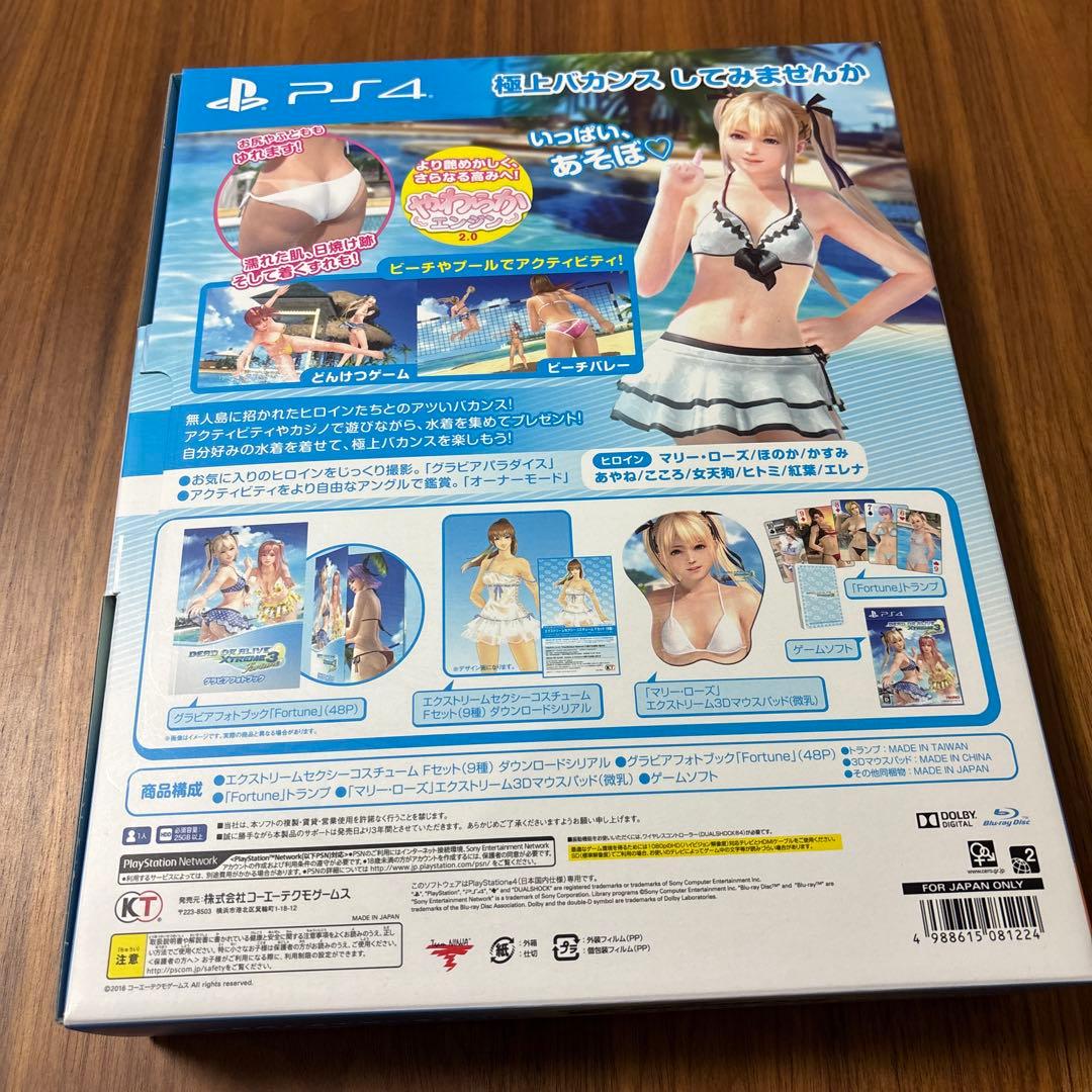 DEAD OR ALIVE X3 マウスパッド グラビアフォトブックセット - メルカリ