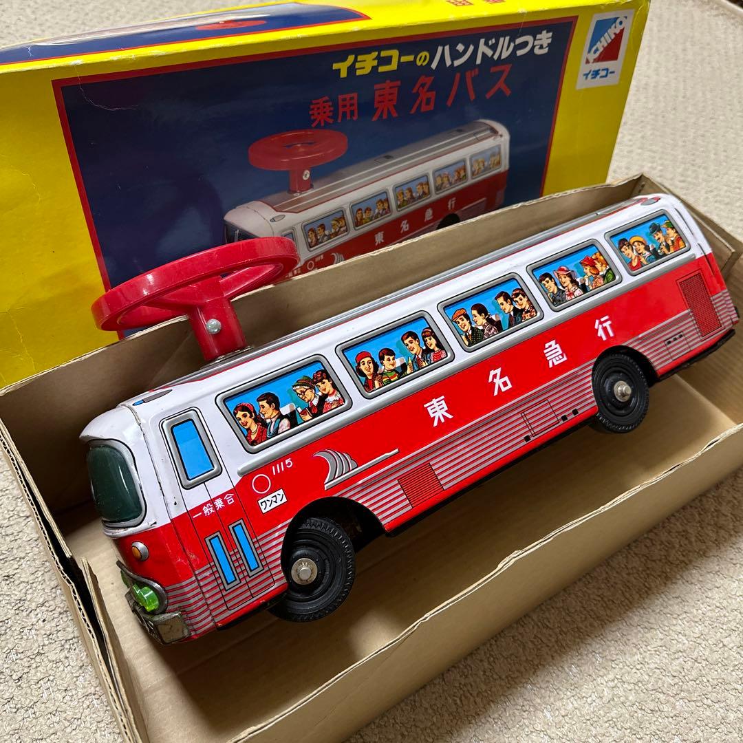 入手困難☆年代物♡昭和レトロ♡ブリキ♡イチコーのハンドル付き乗用