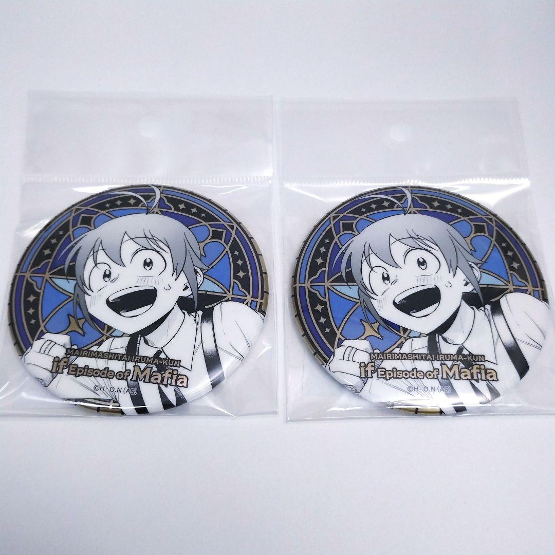 魔フィア 魔入りました！入間くん TSUTAYA 缶バッジ 鈴木入間 - メルカリ