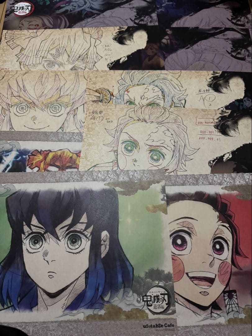 鬼滅の刃　ランチョンマット　まとめ売り　ufotable cafe dining