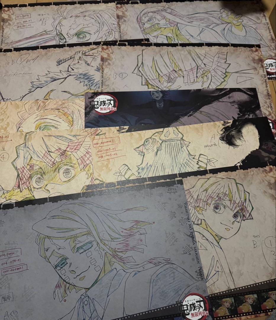 鬼滅の刃　ランチョンマット　まとめ売り　ufotable cafe dining