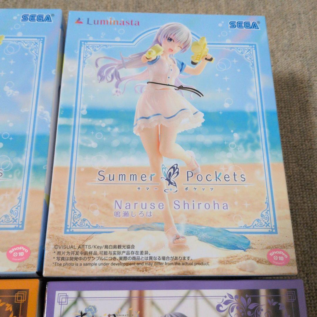 美少女系プライズフィギュア まとめ売り 9点セット - メルカリ