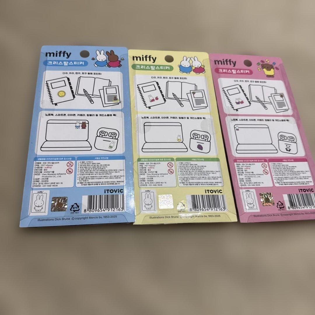 キャラクターシールセット多数 まとめ売り