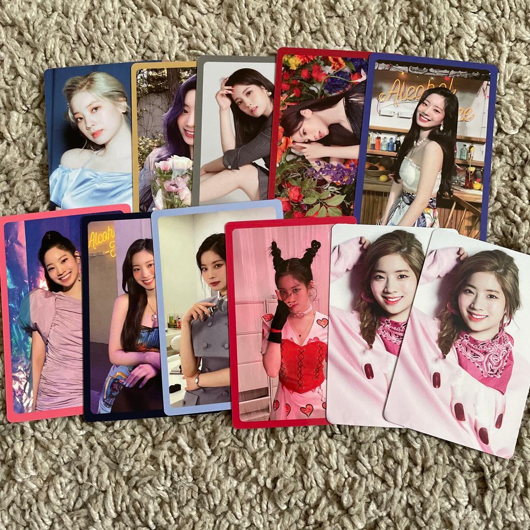 TWICE ダヒョン特典トレカセット - メルカリ