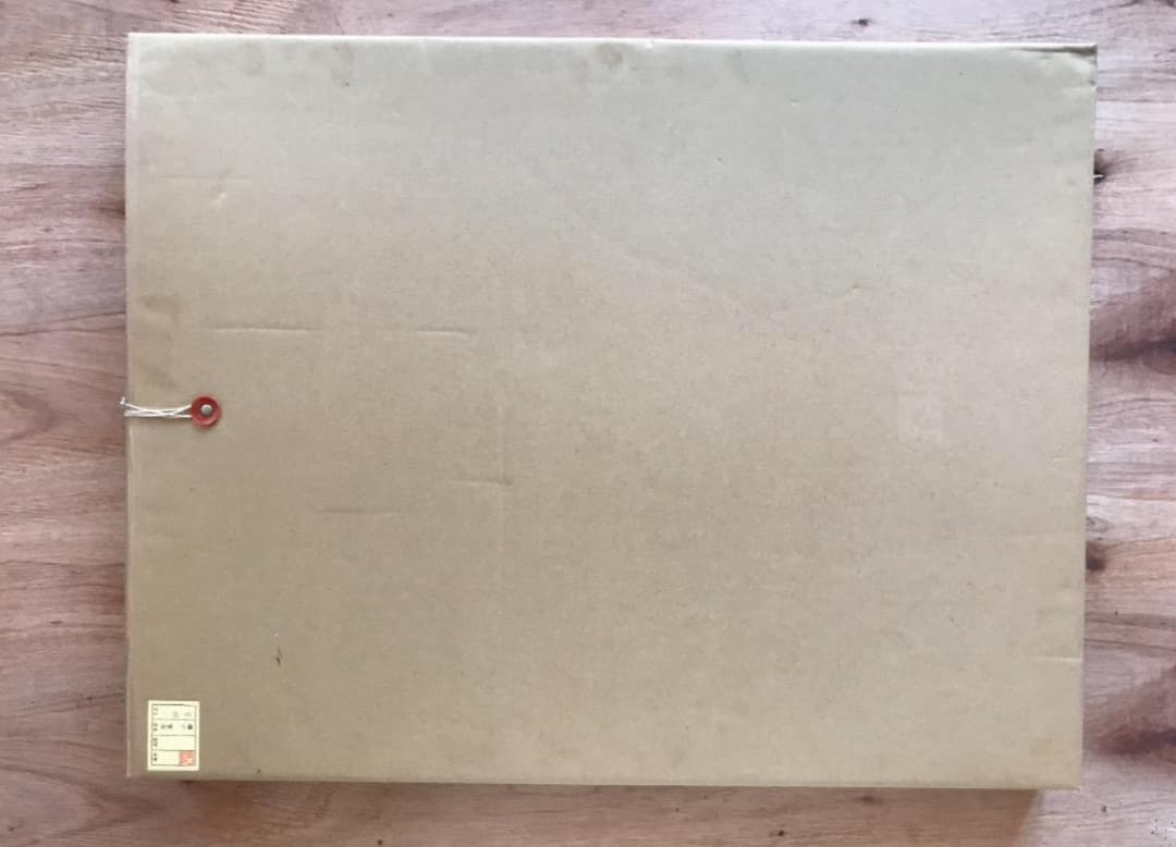 宮重小蘭「初春」