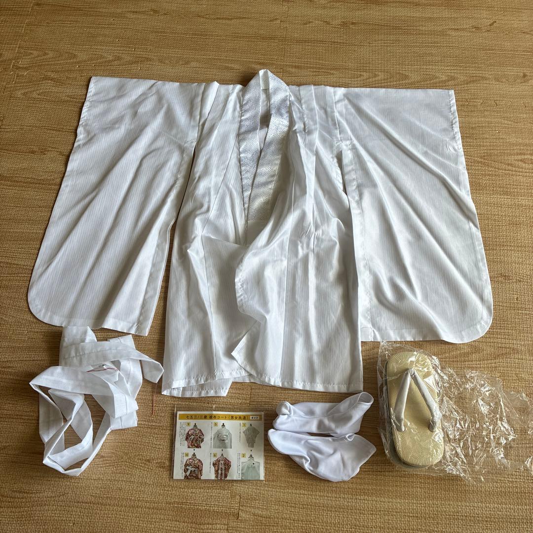 まつ　　　七五三用衣装 黒と青のチェック柄　被布