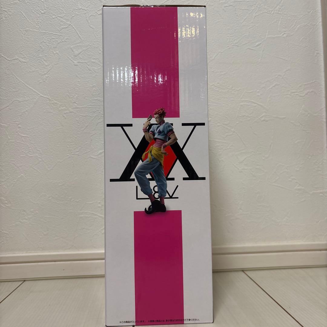 んぽちゃもち HUNTER×HUNTER ヒソカ フィギュア
