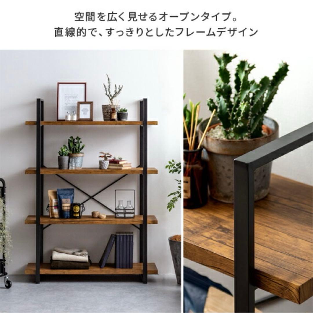 【新品未使用】4段オープンラック 幅100cm