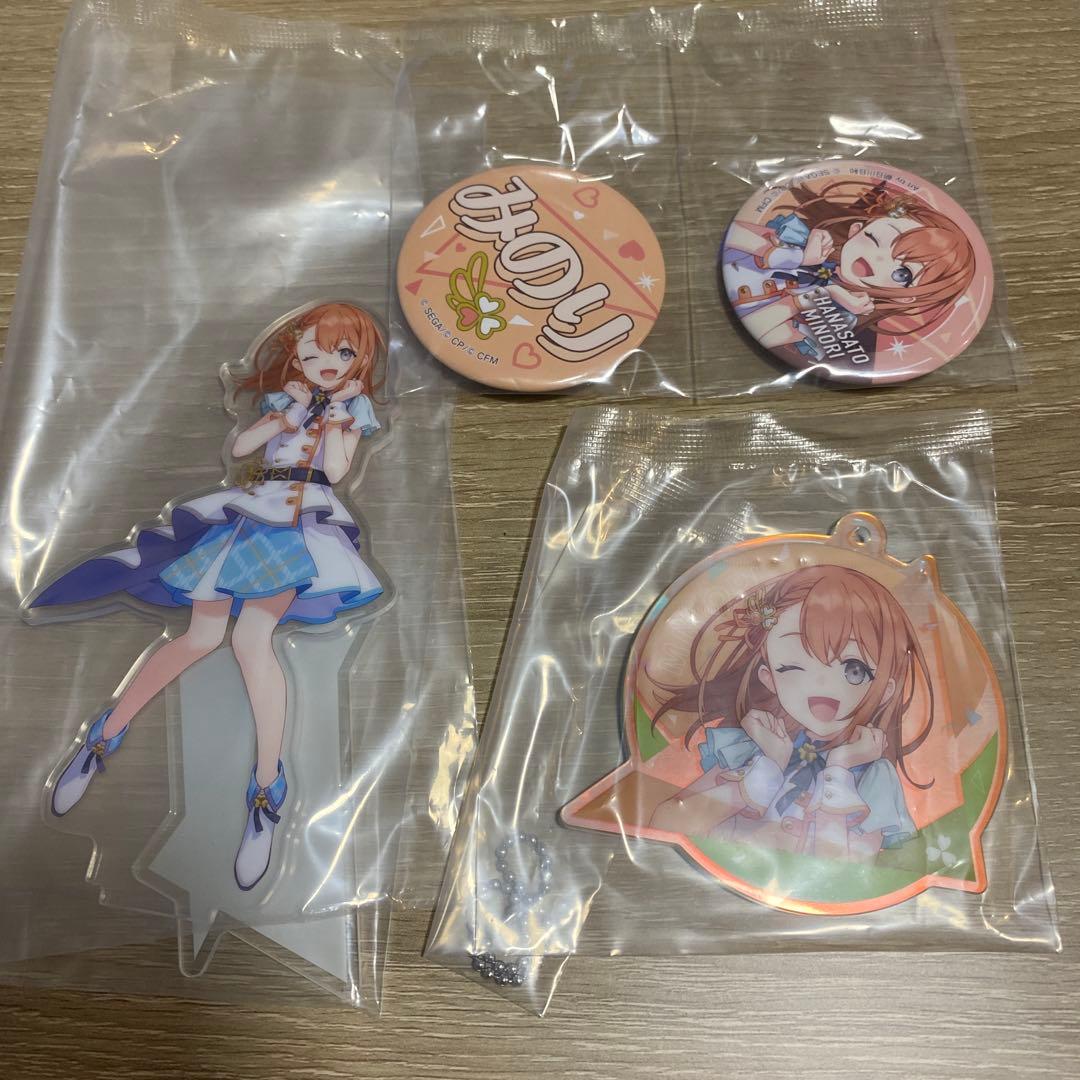 プロセカラッキーくじ アクスタ&アクキー＆缶バッジセット【花里みのり