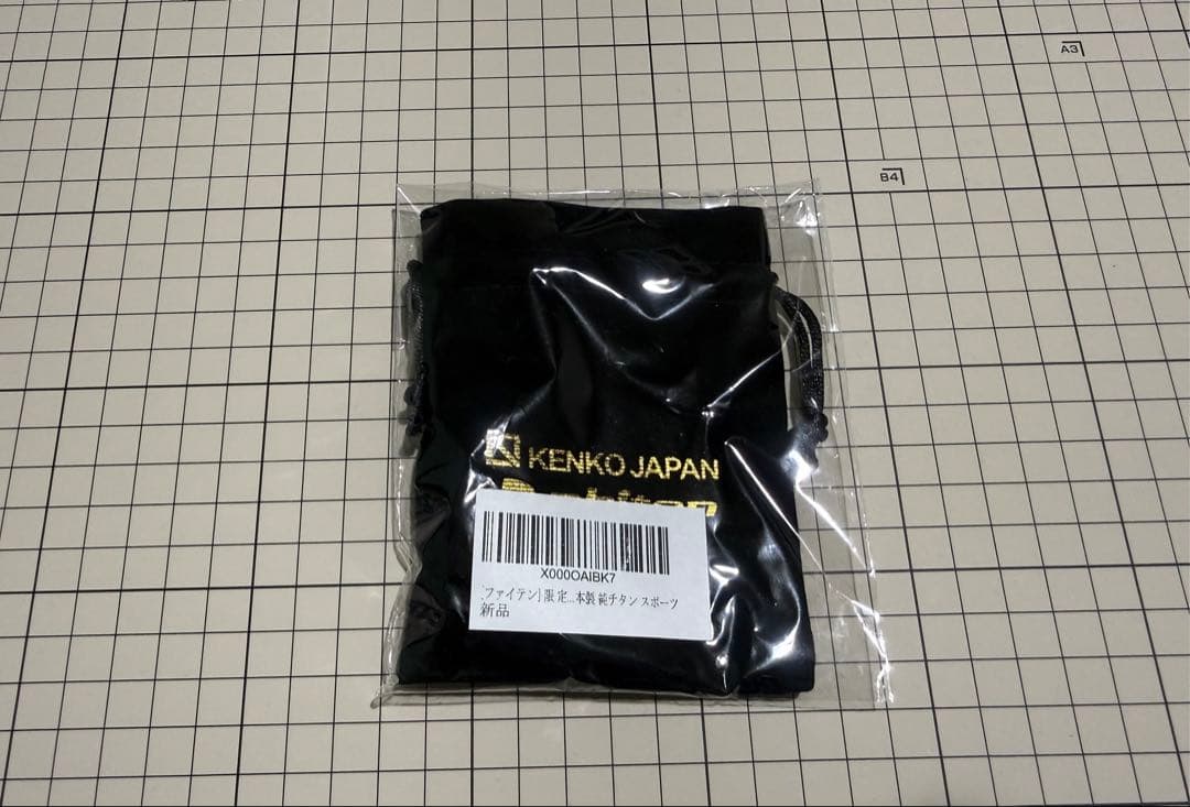 ファイテン 限定品 チタンネックレス 喜平 幅8.8mm 60cm 日本製