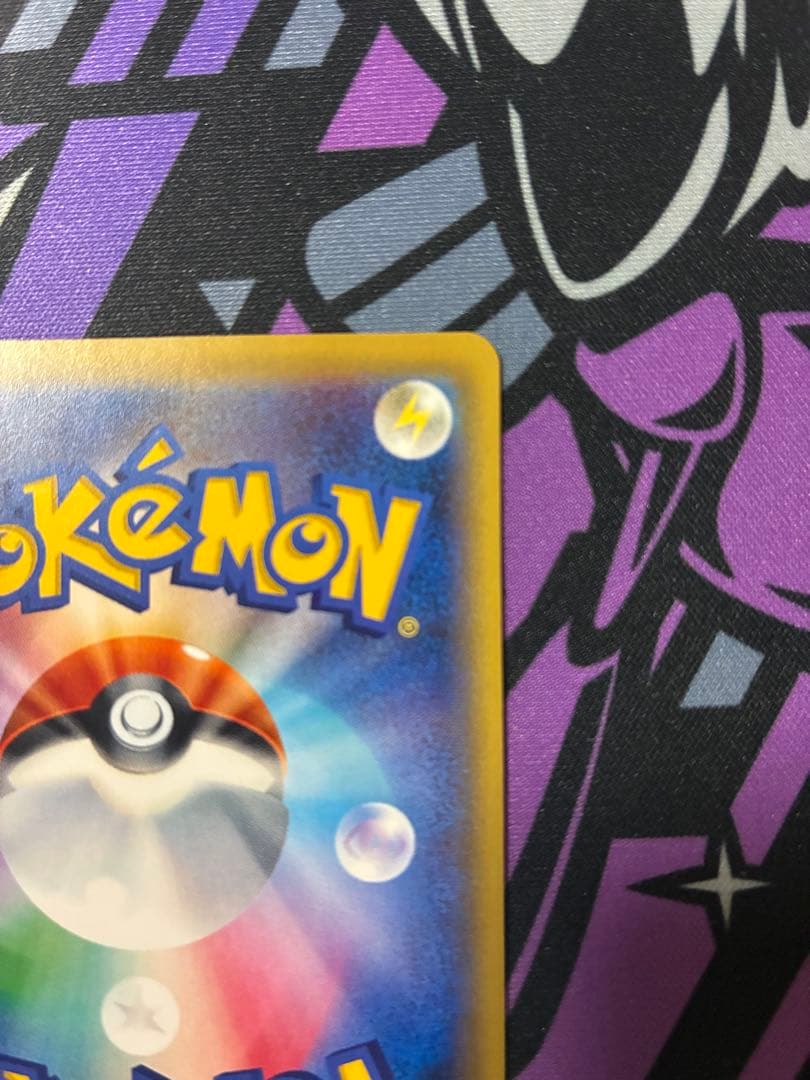 レ*ラ様 MハッサムEX SR XY9 破天の怒り 087/080