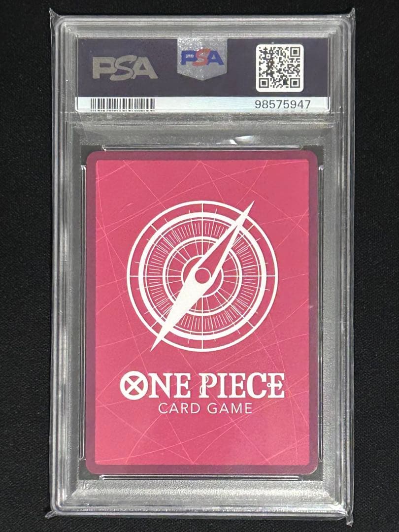 PSA10 エネル L リーダーパラレル(リーパラ) OP05-098 - メルカリ