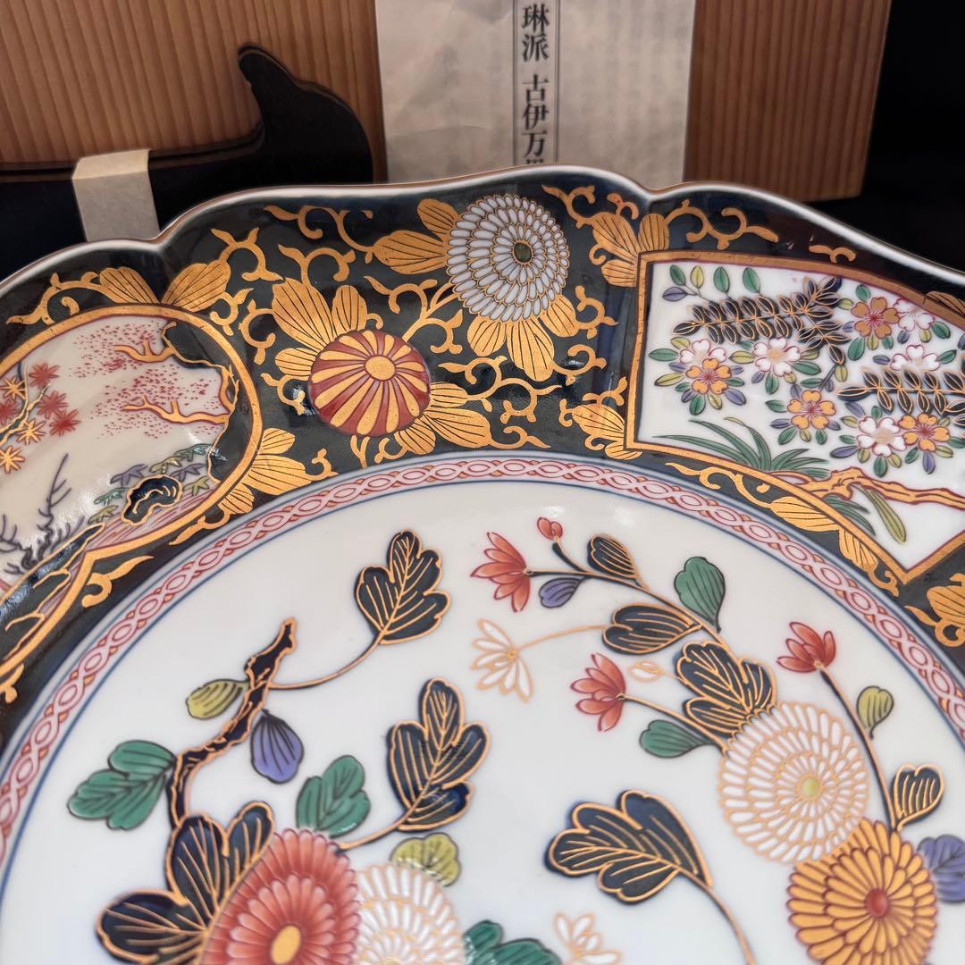 【共箱付き未使用】有田焼 其泉窯琳派　古伊万里様式　大皿1枚　飾り皿　豪華絢爛