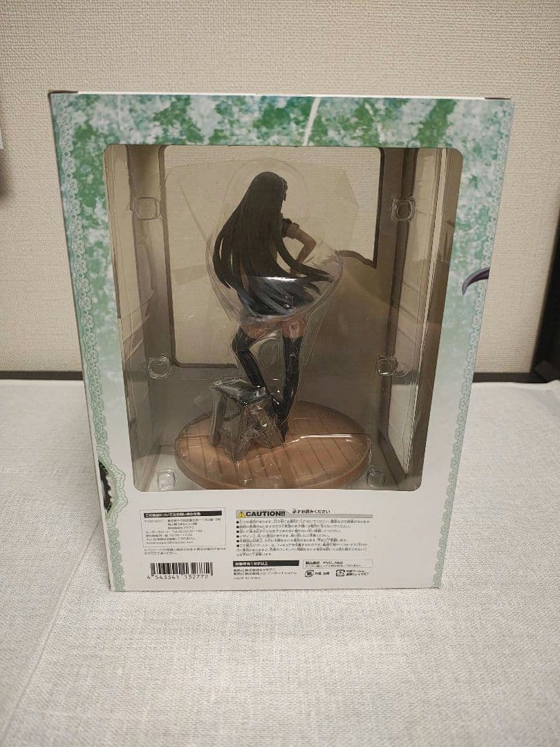 一騎当千XX 趙雲子龍 メイドVer. 完成品フィギュア[キャラアニ]