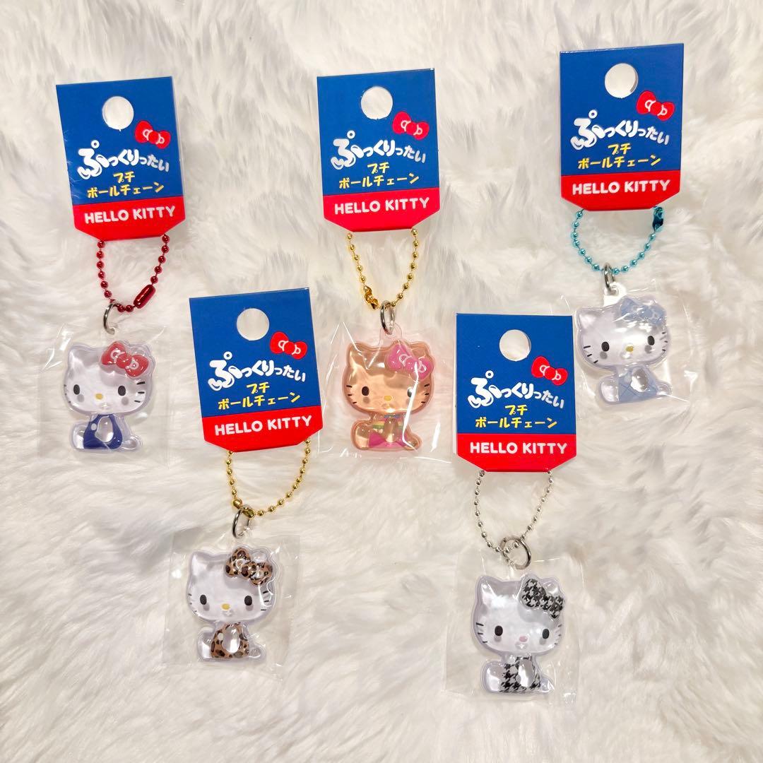 ハローキティ ぷっくりったい ボンボンドロップ プチボールチェーン 5