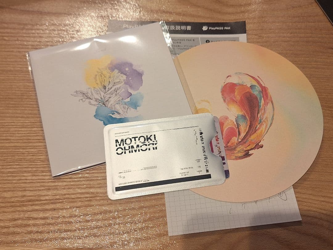 大森元貴 OITOMA デジタル PlayPASS PAK - メルカリ