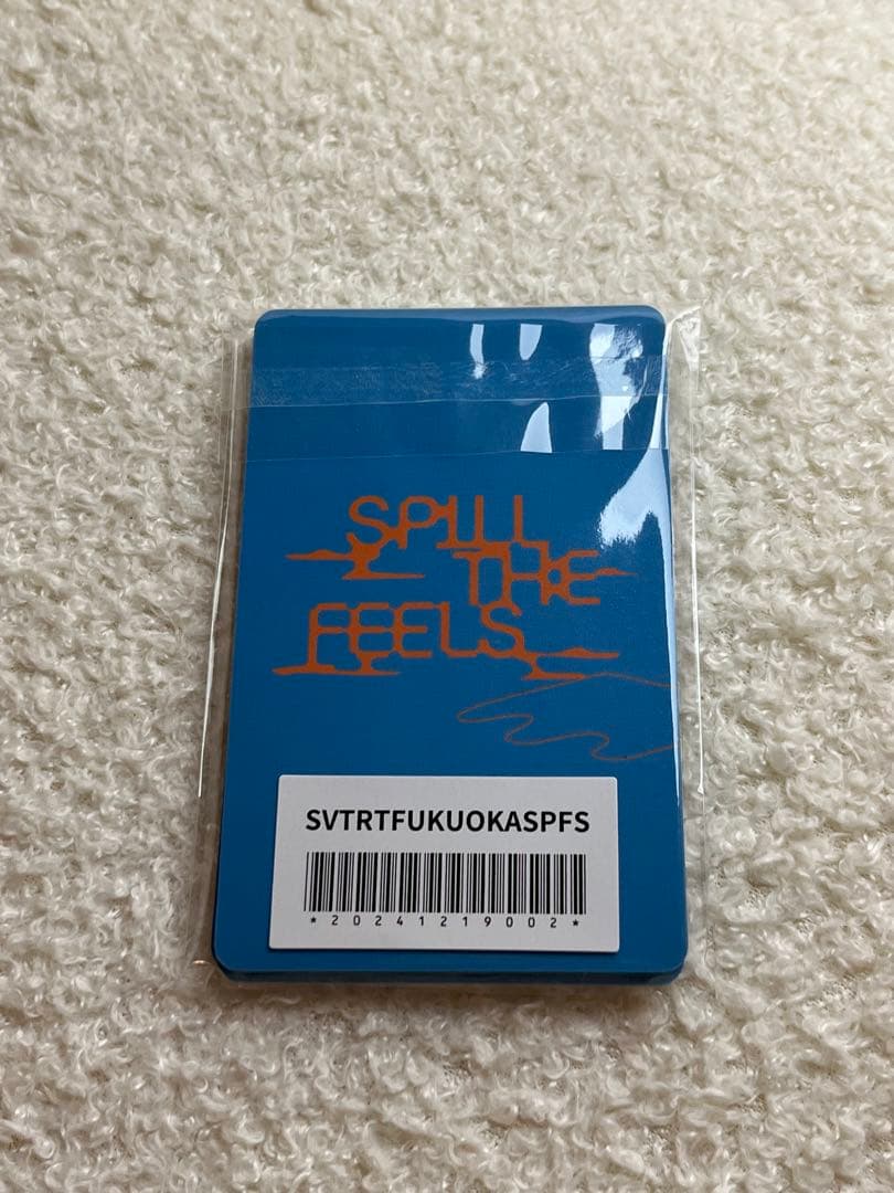 セブチトレカ 福岡 限定 12枚 セミコンプ weverse STF 日付入り