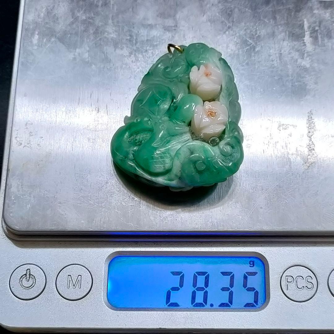 CO14　翡翠　珊瑚　ペンダントトップ　彫刻極美品