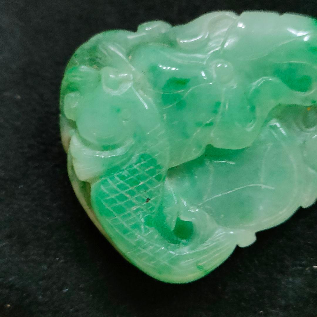 CO14　翡翠　珊瑚　ペンダントトップ　彫刻極美品