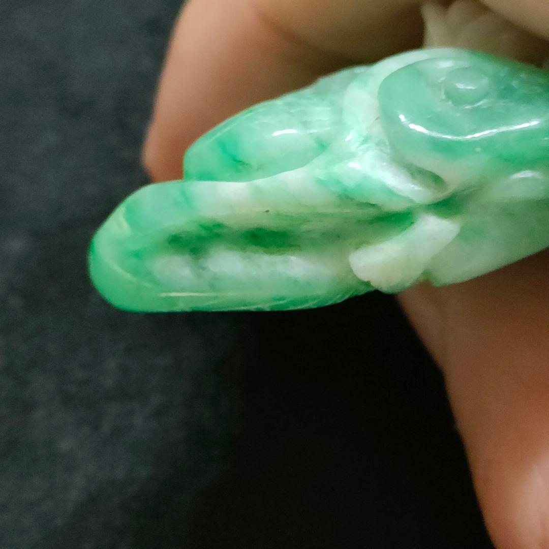 CO14　翡翠　珊瑚　ペンダントトップ　彫刻極美品