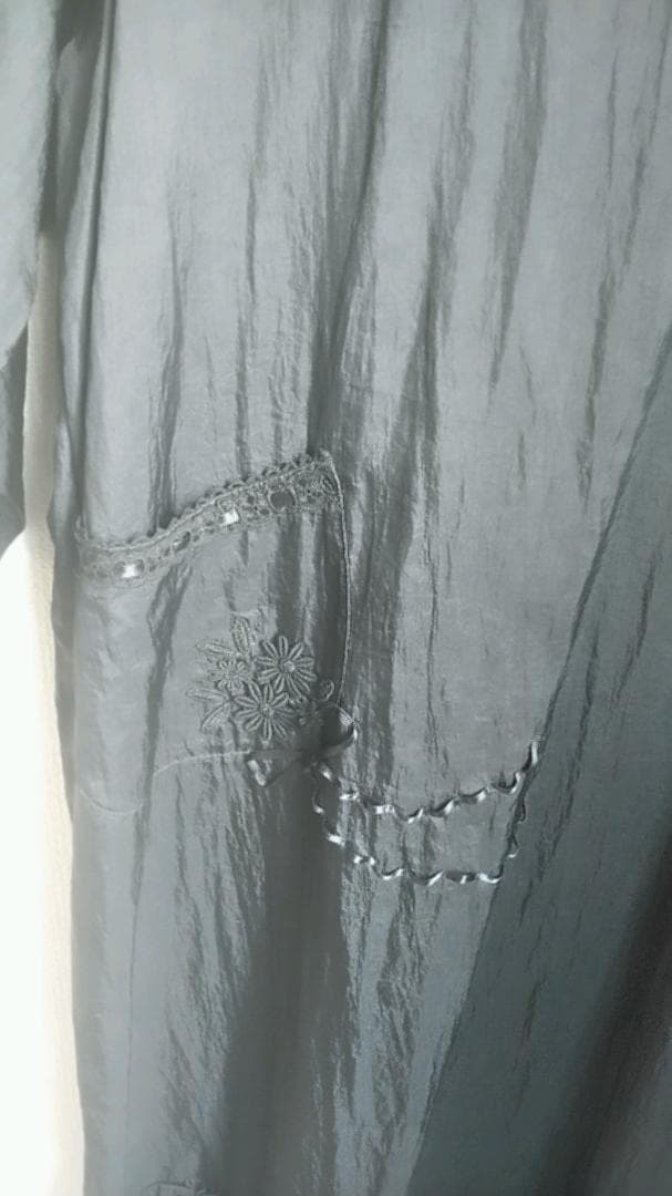 Dena cudoo 割烹着(難あり)