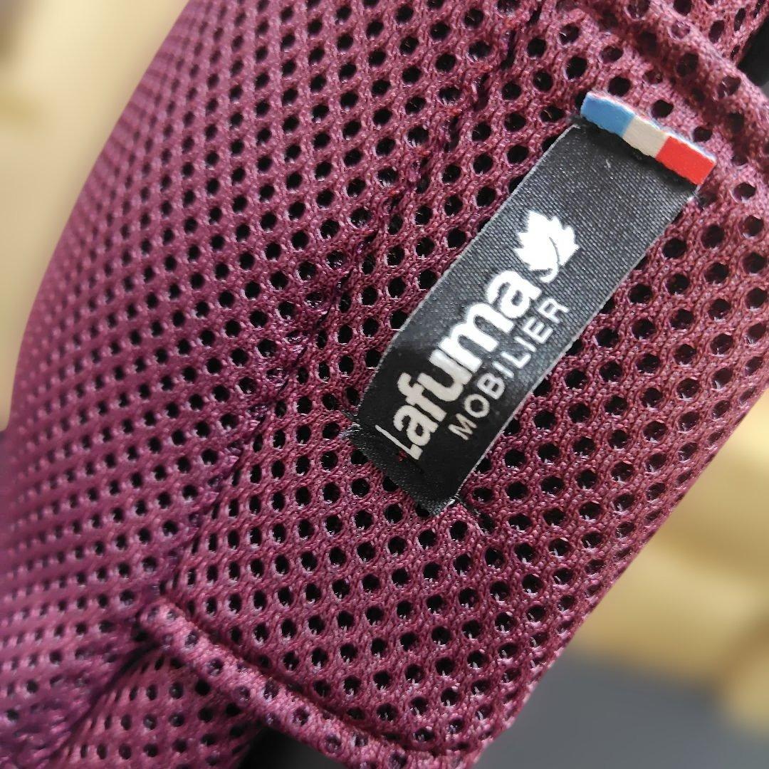 ラフマ リクライニングチェア ＲＳＸ ＡＩＲＣＯＭＦＯＲＴ ＆ドリンクホルダー