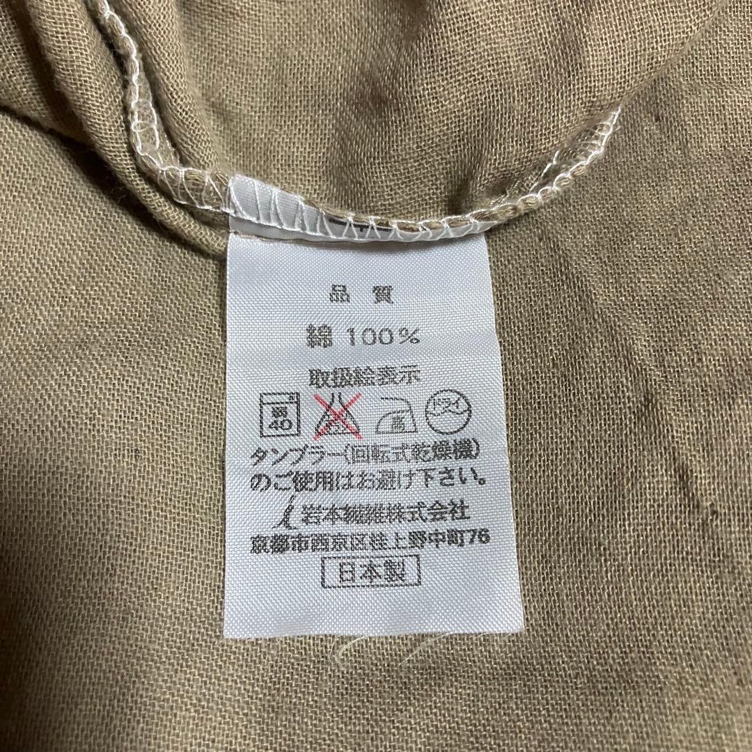 国産　和晒　二重ガーゼ布団カバー3点　シングル