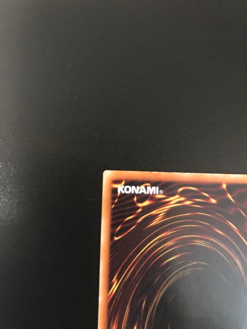 【遊戯王】カオスソルジャー　開闢の使者　レリーフ