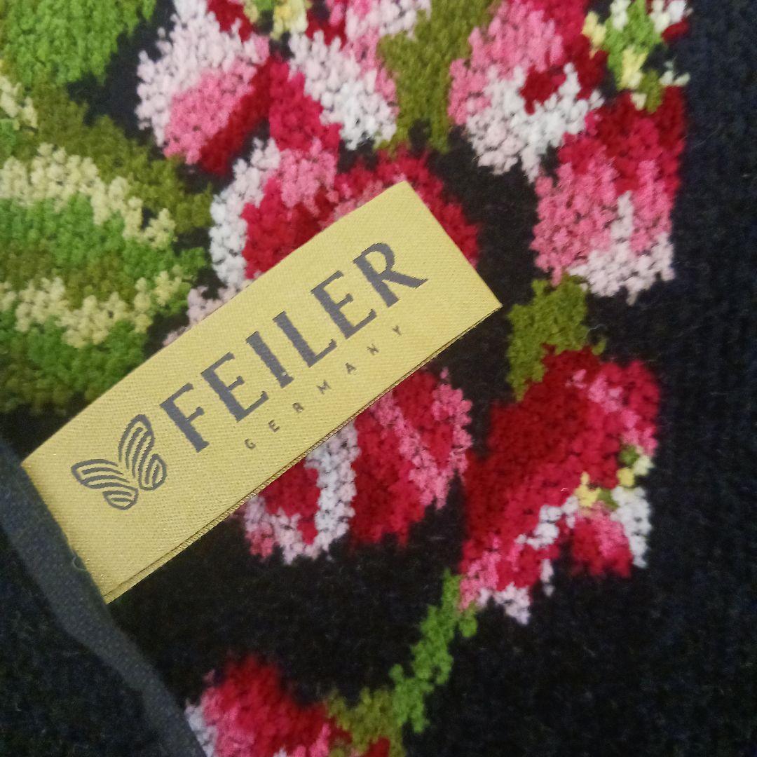 【新品未使用】FEILER インテリアクロス150✕100 ハーフケット　２枚組