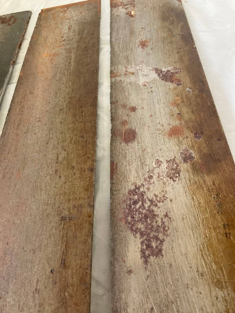 ★羊羹切り包丁 4点セット　刃渡36cm〜40cm