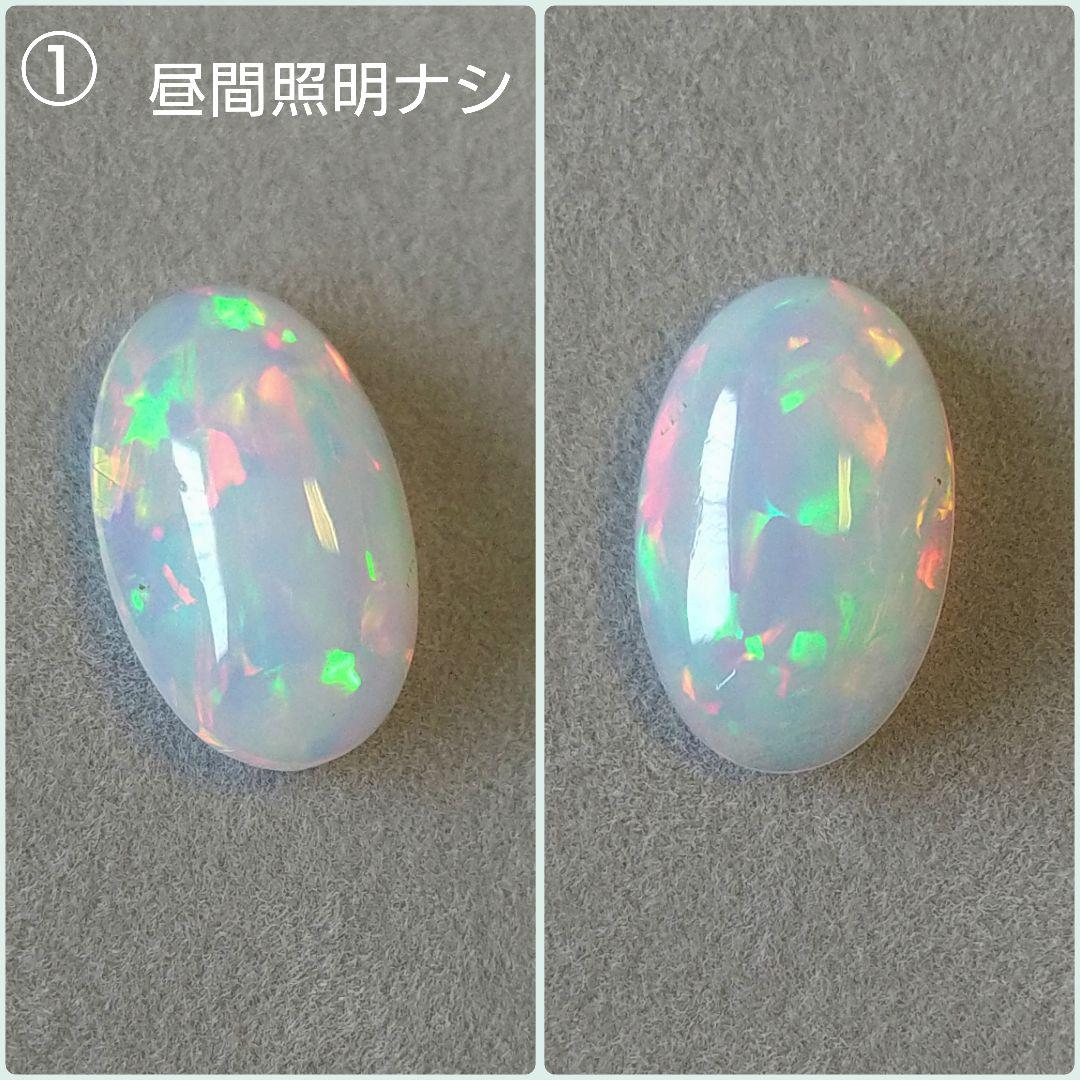 *カイラニ様*専用ページ*エチオピア産オパール　　　♢リング