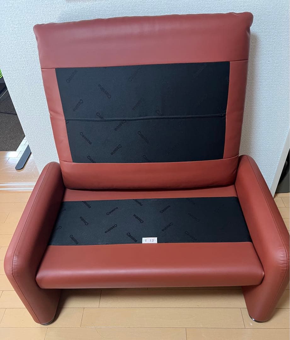 【展示超美品】CassinaMARALUNGA /オットマンソファ / レザー