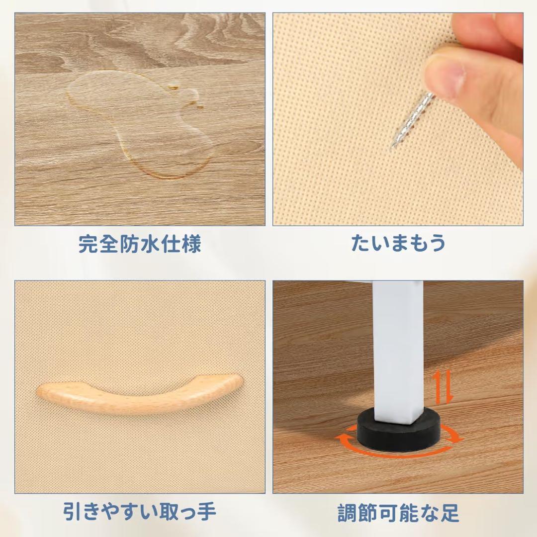 チェスト タンス 収納チェスト 4段8杯 引き出し不織布