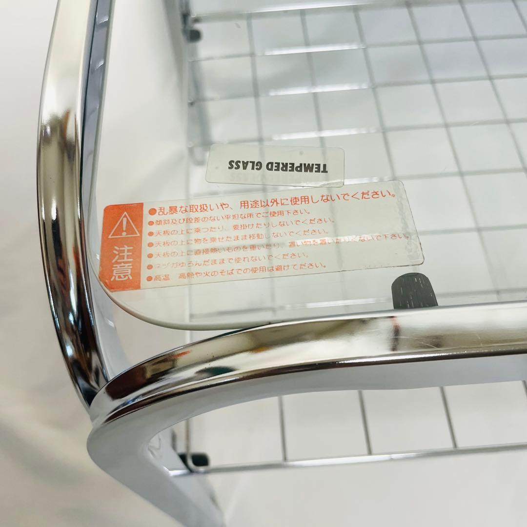 レトロポップ 昭和レトロ 80‘s ガラス センターテーブル コーヒーテーブル