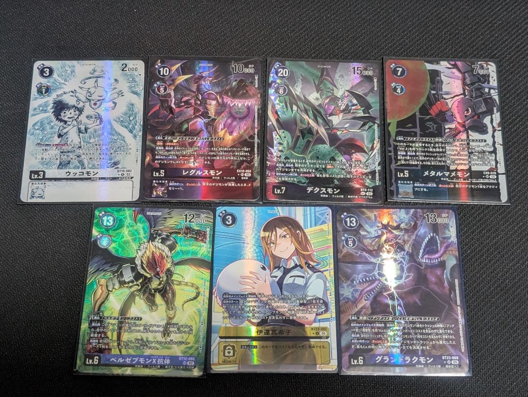 タ*ん様 デジモンカード デジモンカードゲーム リミテッドカードパック ANOTHER KNIGHT【LM-07