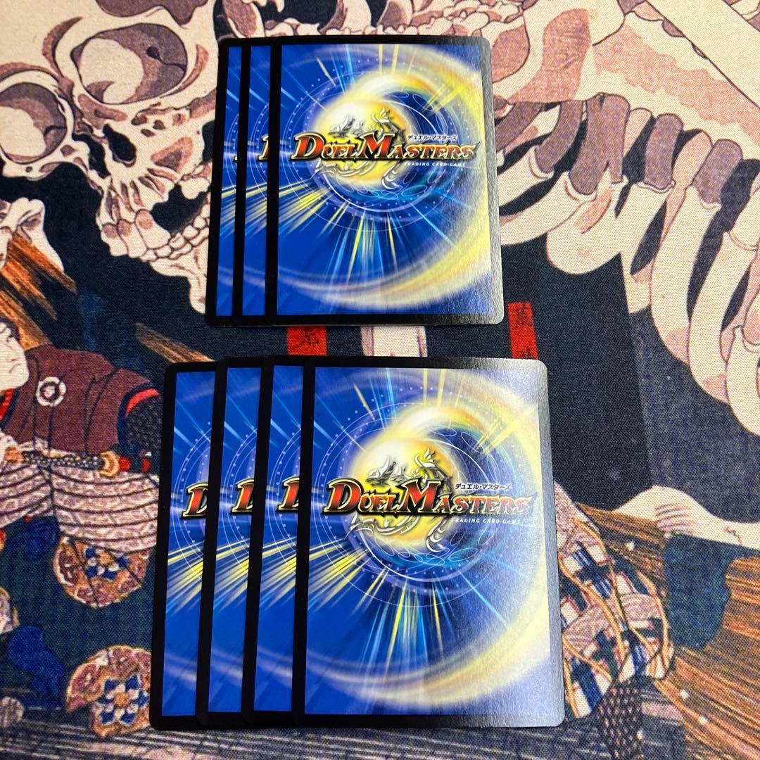 未開封 遊戯王 灼熱の火霊使いヒータ スリーブ 70枚 未開封 遊戯王