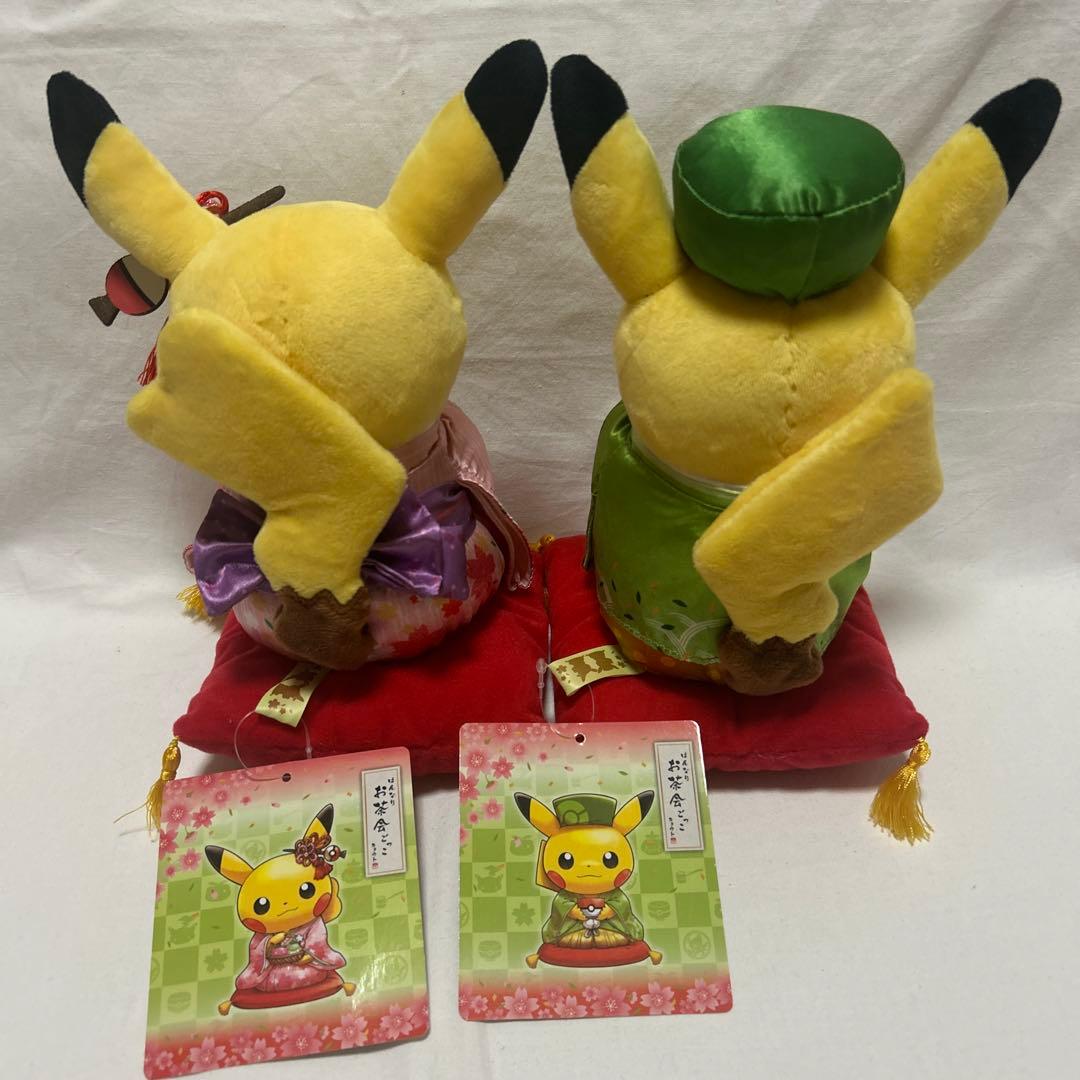 京都限定 ポケモンセンターキョウト はんなりお茶会ごっこ ピカチュウ