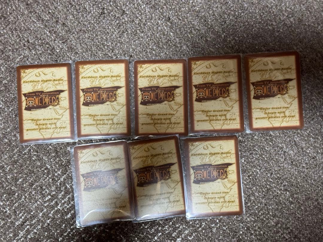 旧ワンピース カードダス ハイパーバトル ジャンプフェスタ2001 8枚