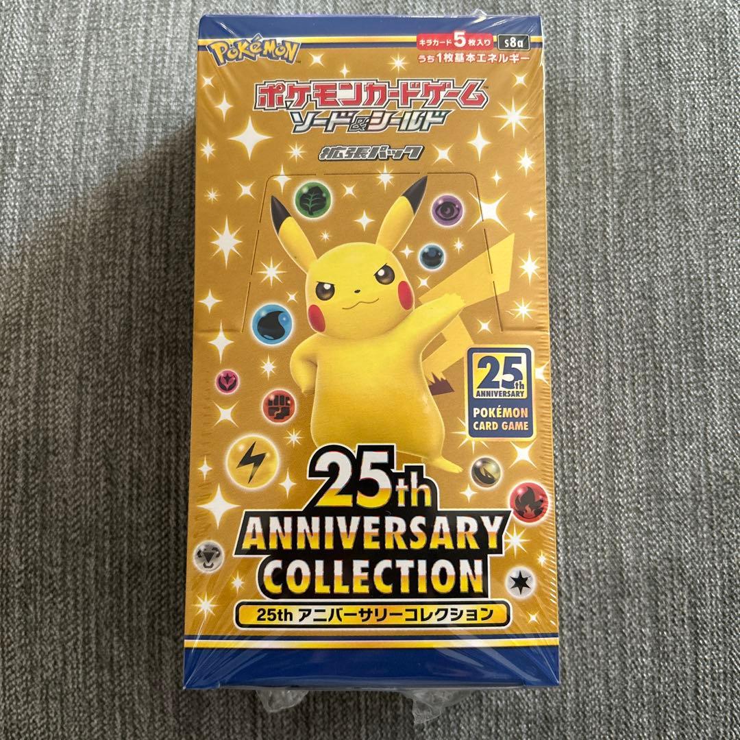 ポケモンカード ARまとめ売り 40枚セット Nのゼクロム、ミミッキュなど