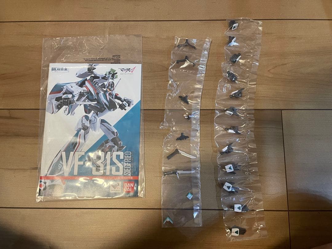 【美品】DX超合金 VF-31S ジークフリード （アラド・メルダース機）
