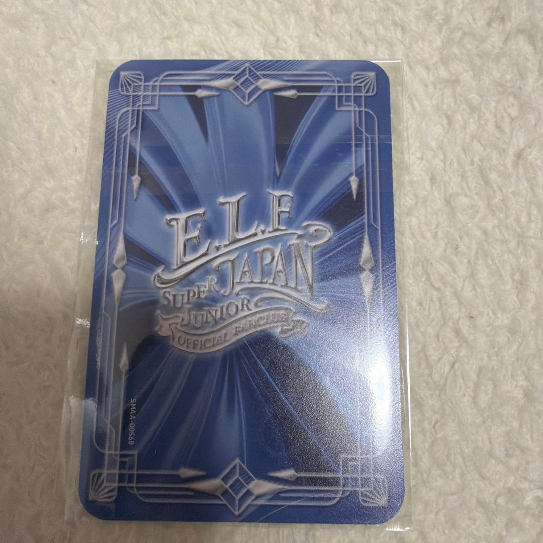 Super Junior ELF Japan トレカ キュヒョン special - メルカリ