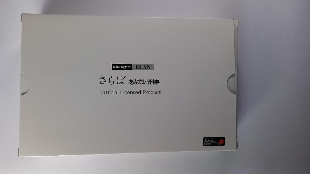 エランさらばあぶない刑事タカカスタムモデルガン モデルガン エラン タカ カスタム 帰ってきたあぶない刑事