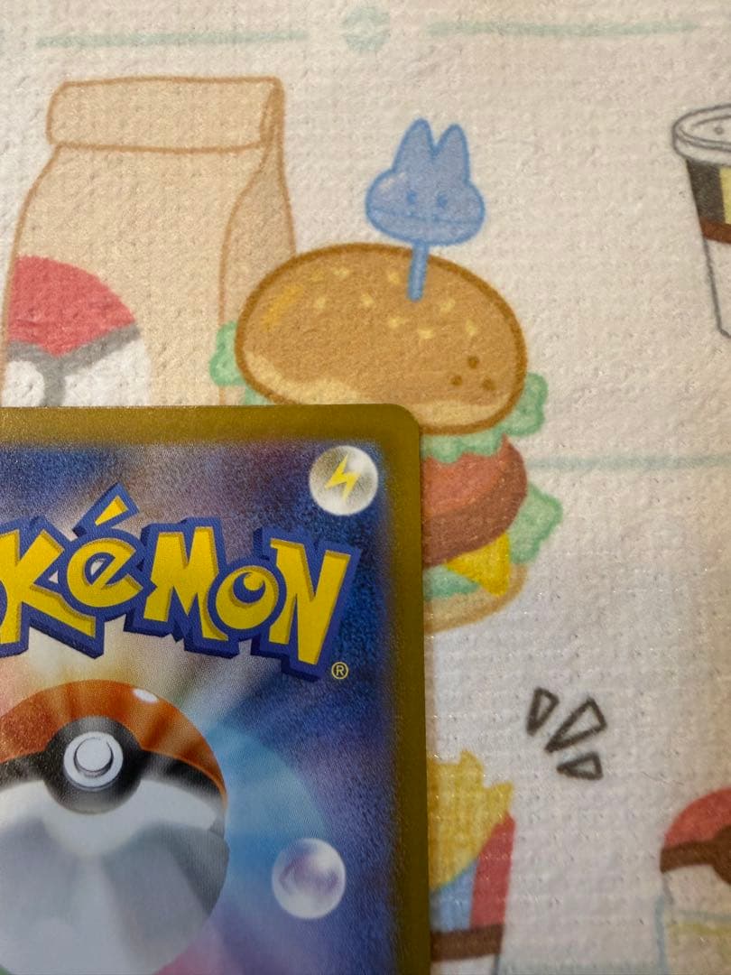 スタートデッキ100 メガエンブオーex SAR