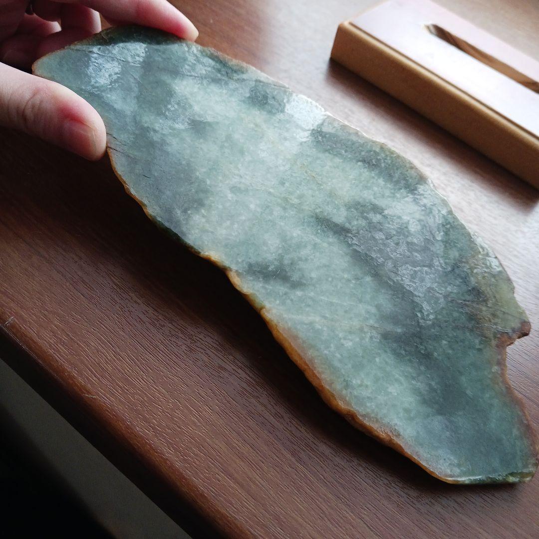 ミャンマー産　A貨翡翠スライス　オブジェ置き物　約418g